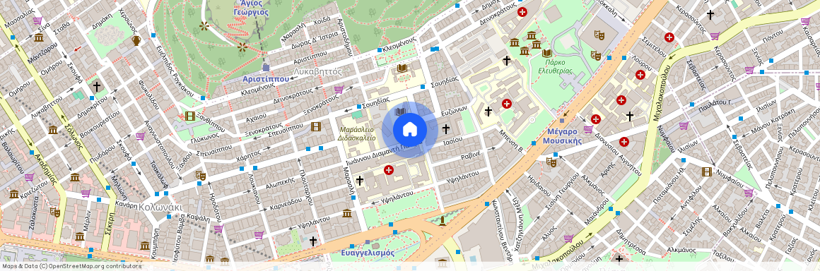 Αθήνα (Κολωνάκι)