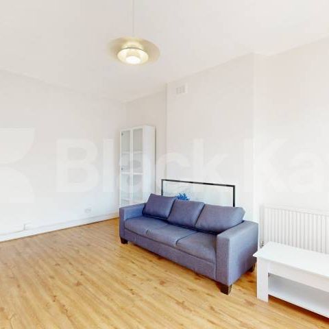 2 Bedroom, 1 bath, 1 reception - Photo 1