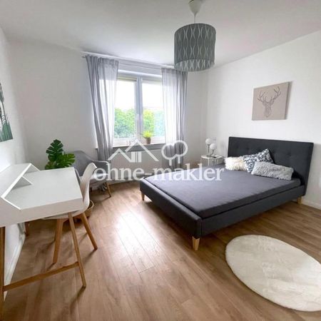 1 Zimmer in einer Wohngemeinschaft ab 01.04 - Photo 4
