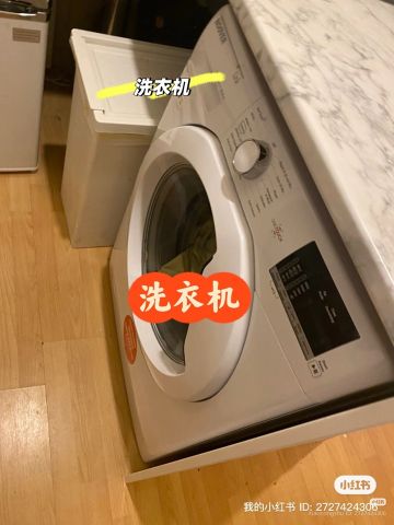 Room in a Shared House, London, SE14 - Photo 5