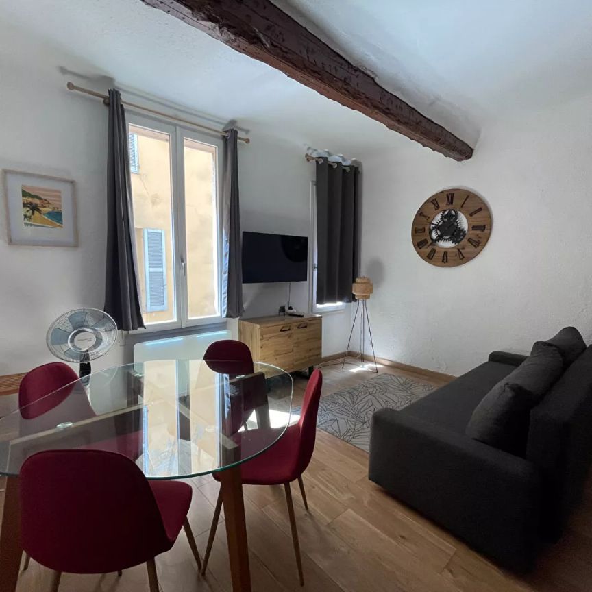 A LOUER - AIX CENTRE VILLE - MAGNIFIQUE T2 MEUBLE - Photo 1