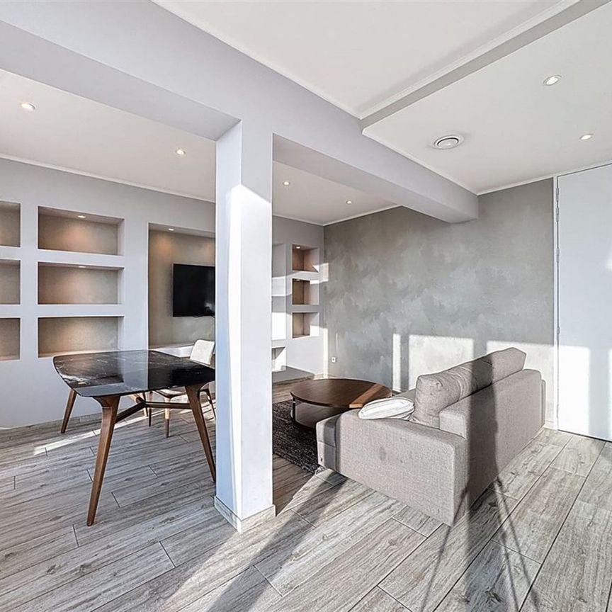 Tout savoir sur cet appartement à Bruxelles, à Bruxelles - Foto 1