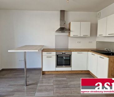 Bischheim Ouest : Studio récent - Photo 1