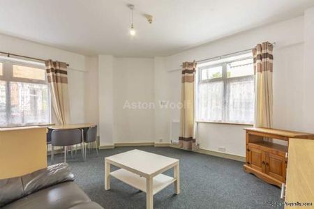 1 bedroom property to rent in Nottingham - Photo 4