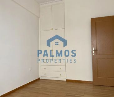 Διαμέρισμα για ενοικίαση Νέα Σεπόλια (Περιστέρι) - Photo 1
