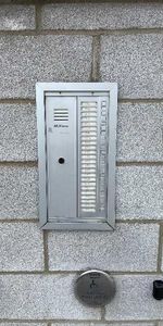 Beau et spacieux 4 1/2 style condo a Lachute - Photo 3