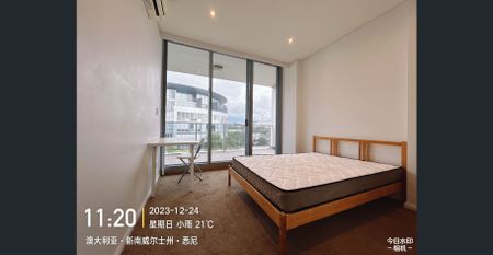 【Modern 2-Bedroom Apartment in Rosebery | Prime Location | Fully Furnished | Resort-Style Facilities】 - Photo 4