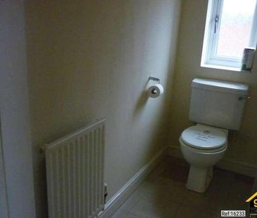 Hill Vue Gardens, Newark, Nottinghamshire, NG24 - Photo 6