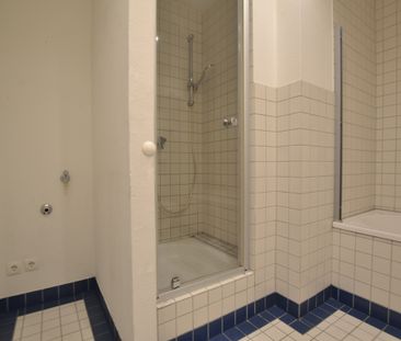 I WOHNEN im ZENTRUM I Einbauküche I Wanne u. Dusche I Lift I - Photo 6