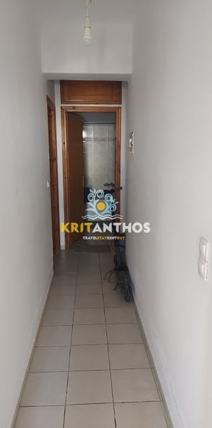 Δυάρι στην Καλλιθέα - Photo 1