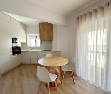 Apartamento T1 - Photo 1