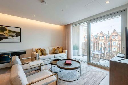 Edgware Road, Paddington, London, W2 - Photo 2