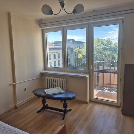 Radom, Centrum, Śródmieście, Niedziałkowskiego Mieczysława - Zdjęcie 1