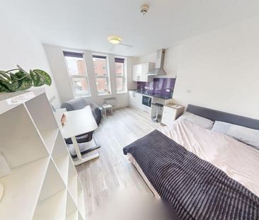 Studio to rent - Photo 2