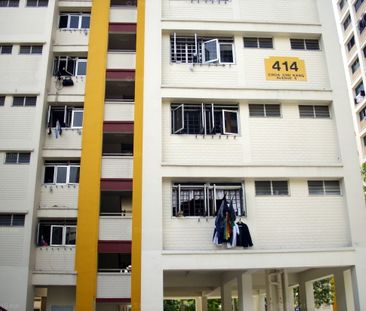 Blk 414 Keat Hong Laurel (Choa Chu Kang), HDB 4 Rooms - For Rent - Photo 1