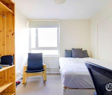 Bryant Court, Hackney, E2 - Photo 3
