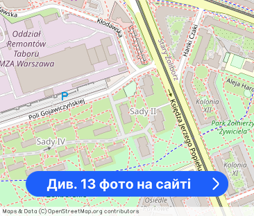 Kawalerka 25 mkw, Żoliborz, ul Popiełuszki - Фото 1