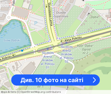 Solaris Park | Lema | 3 pok. | Eng - Фото 1