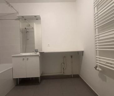 Appartement Evry Courcouronnes 3 pièce(s) 62.23 m2 - Photo 5