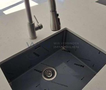 Traumhafte 3.5 Zimmerwohnungen NEUBAU - Photo 2