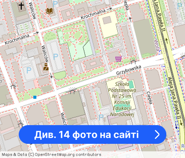 Przytulne mieszkanie typu studio z garderobą | przy Rondo ONZ - Фото 1