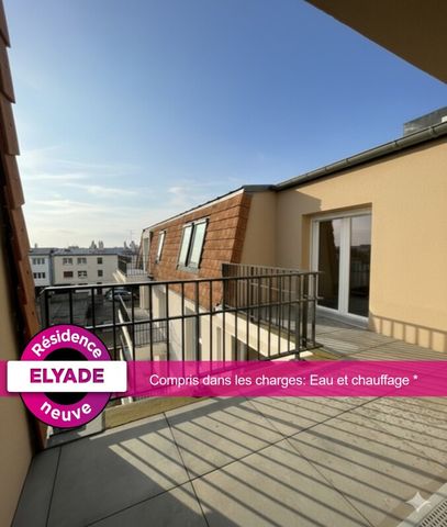 Location Appartement 2 pièces 47m² VILLEPINTE 93420 - Photo 4