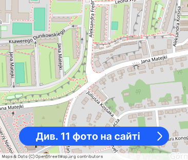Zadbana kawalerka ul. Matejki - Фото 1