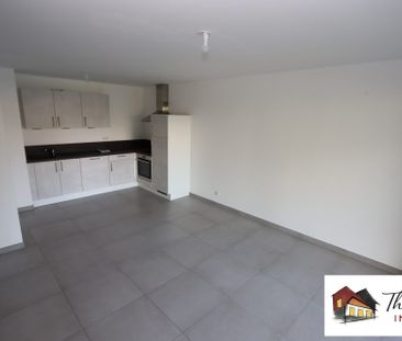 Appartement T2 Rez-de-jardin PINEL - Photo 6
