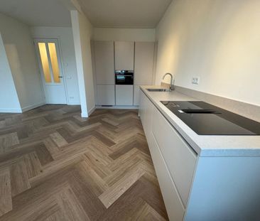 Appartement te huur: Ruysdaelstraat 9-2 1071 WX Amsterdam - Photo 3