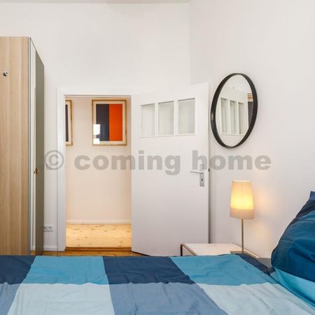 Wohnen am Savignyplatz - Photo 4