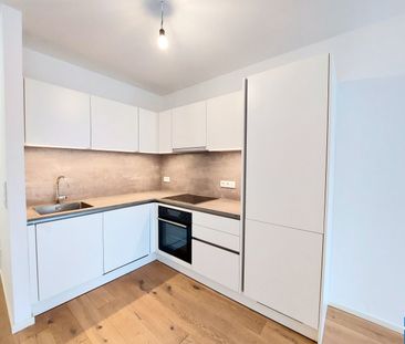 Gemütlich 2 Zimmerwohnung mit Loggia in Hetzendorf - Photo 1