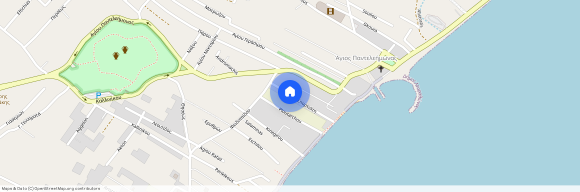 Άγιος Παντελεήμων (Άγιος Παντελεήμονας)