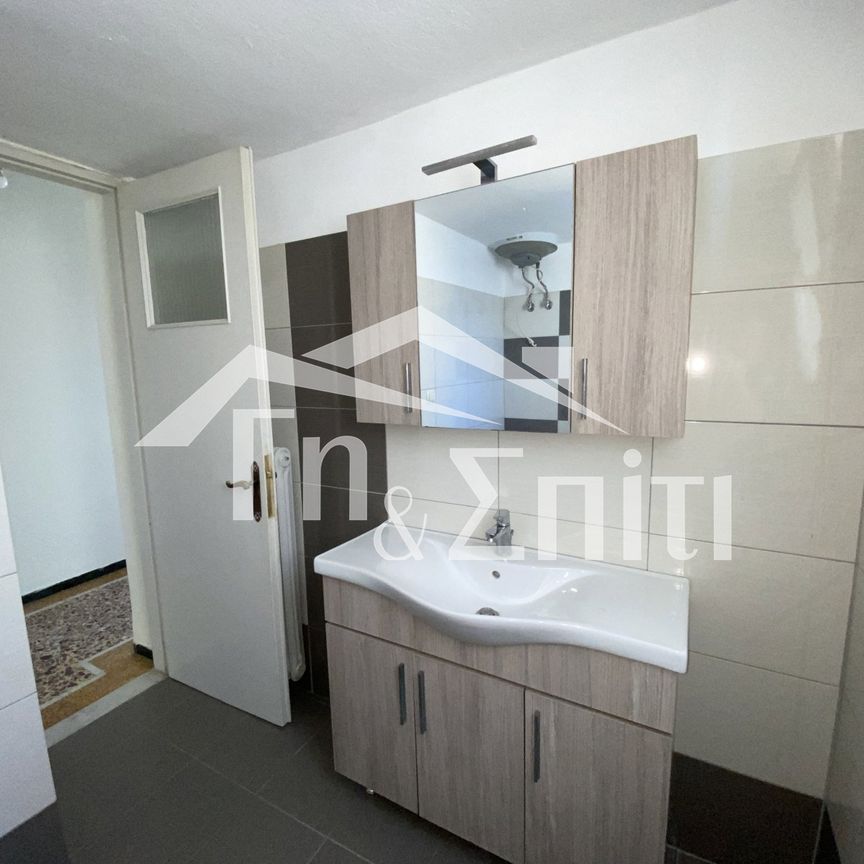 Διαμέρισμα προς ενοικίαση 580 € - Φωτογραφία 1