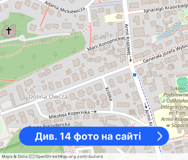Na wynajem 3 pokoje Sopot Górny - Фото 1