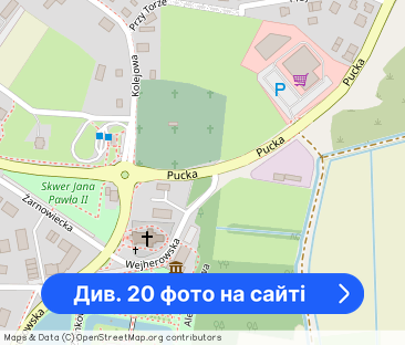 Mieszkanie - Krokowa Nowe Lisewo - Фото 1