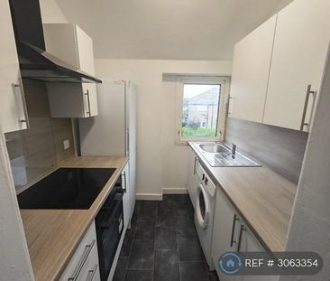 3 bedroom maisonette to rent - Photo 5