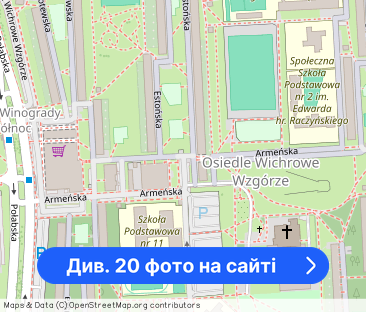 Bezpośrednio wynajmę KAWALERKA 32m2 Winogrady Wichrowe 3 - Фото 1