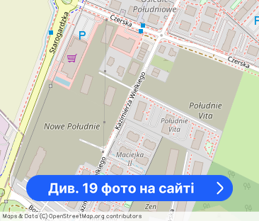 Dwupokojowe mieszkanie przy obwodnicy, ORUNIA, Kazimierza Wielkiego - Фото 1