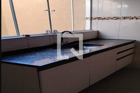 Imoveis - No Chácara Seis de Outubro - Foto 5