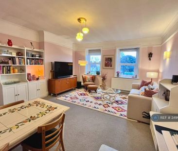 1 bedroom flat to rent - Photo 2