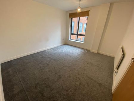 1 bedroom apartment to rent - Photo 2