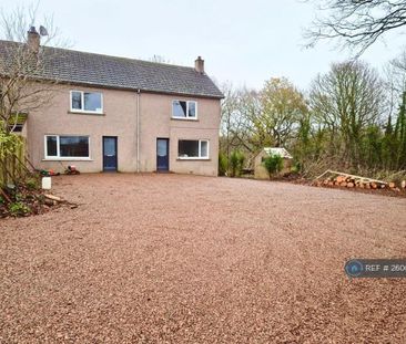 2 bedroom terraced house to rent - Photo 6