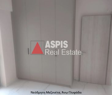 Μεζονέτα 111 τ.μ. προς ενοικίαση - Photo 3