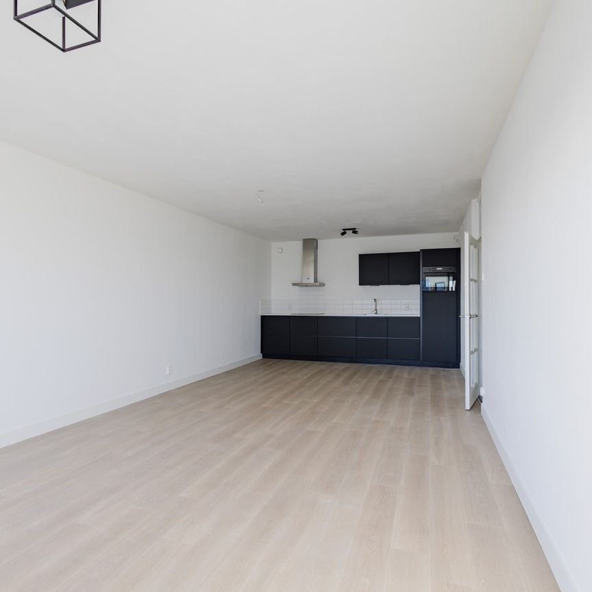 Aziëlaan, 3526 SX Utrecht - Foto 1