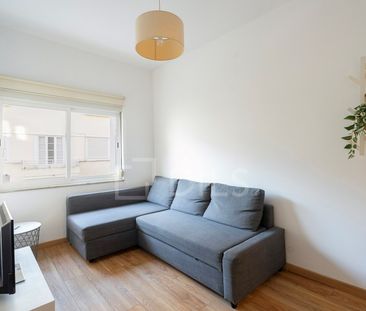 Apartamento T1 em Lisboa - Photo 1