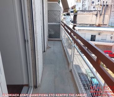 Διαμέρισμα για ενοικίαση Κέντρο (Λαμία) - Photo 3