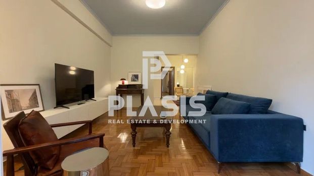 Διαμέρισμα για ενοικίαση Κουκάκι - Μακρυγιάννη - Photo 1