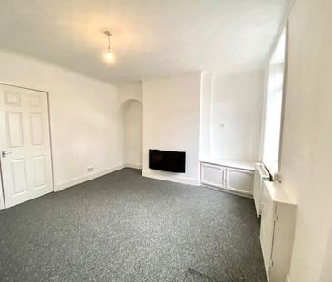 Lunn Road, Barnsley, Cudworth - Photo 6