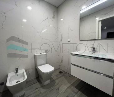 Apartamento T2 em Faro - Photo 1