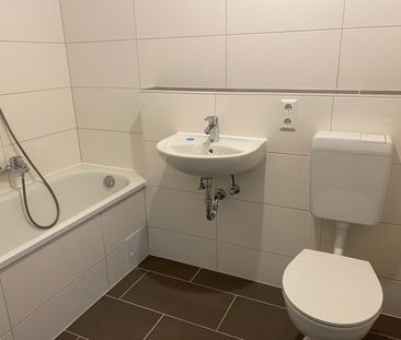 Wohnen in Tegel Süd - Photo 1